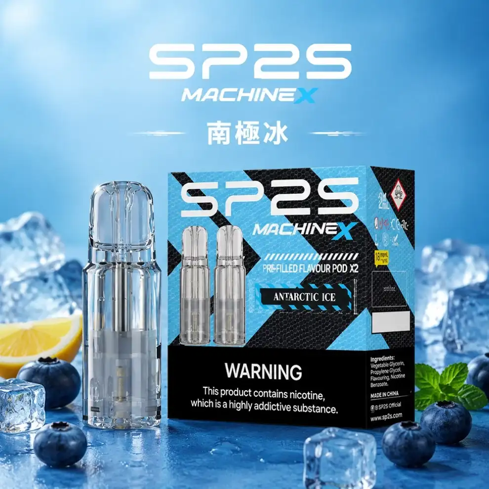 SP2S-MAX煙彈-南極冰口味.webp SP2S MAX煙彈【南極冰口味】4ml×2顆裝・適配MAX系列主機:圖片 1